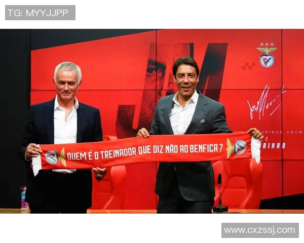 欧联杯激战巴黎圣日耳曼与本菲卡平局补时进球引发全场狂欢